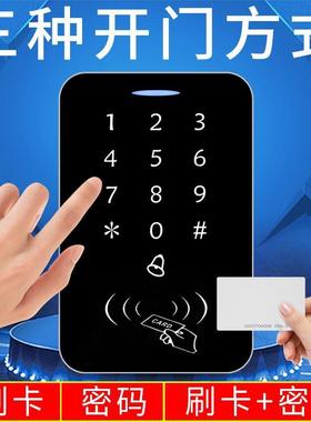门禁系统装套电磁锁磁禁力锁小区元玻璃单门铁门刷卡LGH电子门一