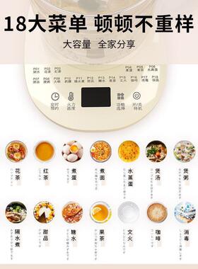 养生能壶公室EYF小烧型煮茶壶全自动玻璃煮茶器办家用多功煮水壶