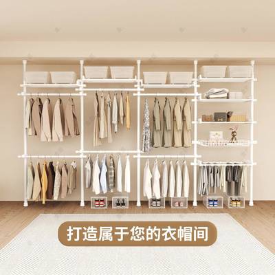 顶天立地物衣架杆家用免打卧室阳台可伸缩晾衣杆全挂式孔柜100068