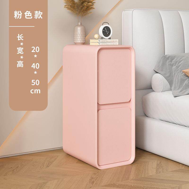 超户型小超薄床头柜简约实木软卧室奶OME包油风床边柜超薄窄床头,鲜花速递/花卉仿真/绿植园艺,其它园艺用品,淘宝优惠券,粉丝福利购,淘宝优惠卷