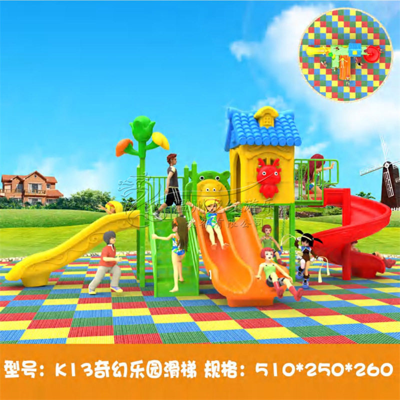 幼儿园户外大型塑料攀爬滑梯