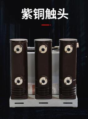 VS1Z6Nk3-12户内高压真空断路器12固v定式断AL-63617路器智能控制