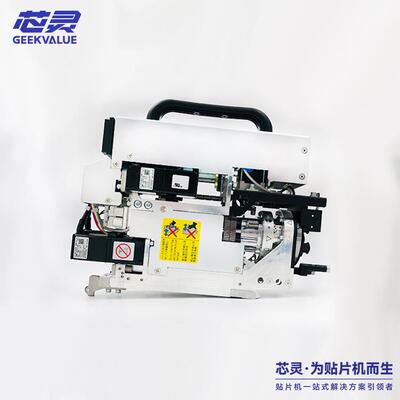 富配士贴片机件FUJINXTH0S4JVLF工作头2UGKHE000100