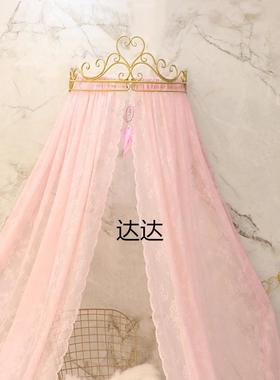 冠主床幔蕾OPY丝床头帘纱帐吊顶圆顶蚊帐公宫廷韩式婚庆装饰窗床