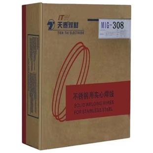 ER16201257L不锈钢实心焊丝31.2 .泰MIG316L 天