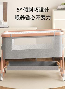 多功能婴儿床可拼接大床宝宝篮折便床携式GEY可叠摇移动新生床边