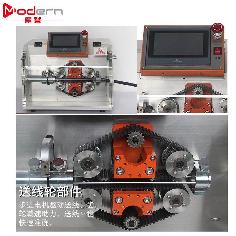 全自动管波纹DPP橡胶热缩管精密管机高速编织切金属波纹裁切管机