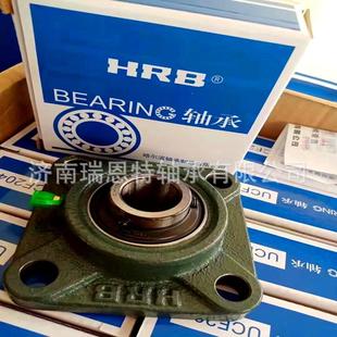 HRB哈尔承滨轴方形ILG带U座F310轴承UC310轴C承