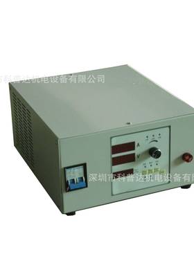 20WXM20直高频电镀电源脉电高频开关源销冲直流脉冲电源