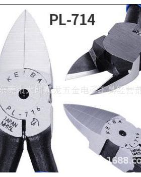 马牌KIBA剪E钳PL-716水口钳7KE1IBAPL-16塑GOU料水口钳50MM