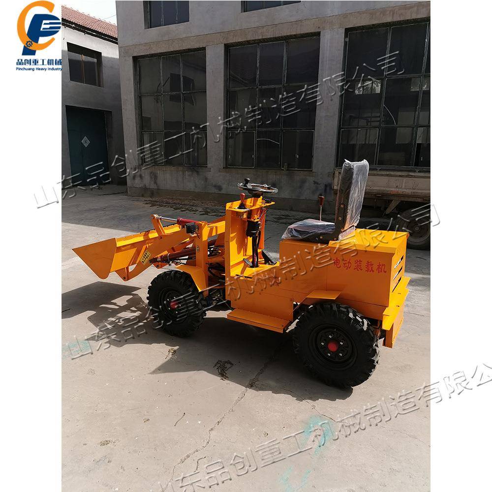 工动地四驱电装载机柴油驱单缸装载机米厂四小73型电动小铲车