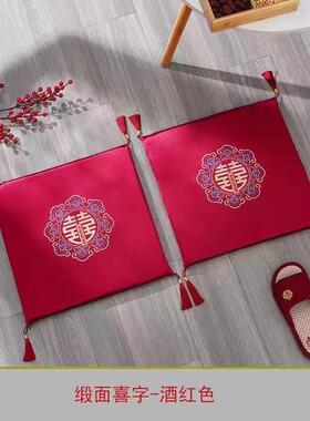 红色结婚PZN婚喜垫敬茶磕头跪垫跪礼拜垫大红婚房婚庆用品中红坐