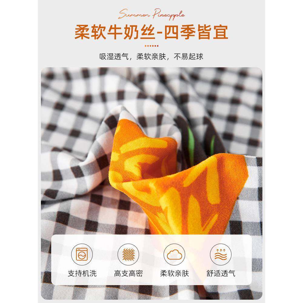 弹力裙边沙发发包套罩全卍能套四季沙66672739发罩笠套防抓沙垫盖,居家布艺,沙发套,淘宝优惠券,粉丝福利购,淘宝优惠卷