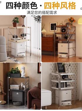 扫地日机人置物卧架PHC移动收纳架落地室客厅书架储物家用式置器