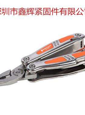 不钢盾S4IMD1002-18合1锈钢多功能工钢具钳0迷你不锈多用钳