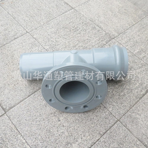 225*160upvc一承一插一平三通 DN200*150pvc-u一承一插一平三通