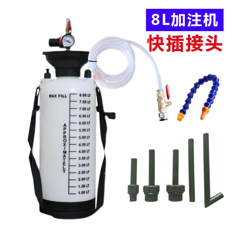 724气油动加注器齿轮变速油加箱油波箱油更换机注油壶器机油加油