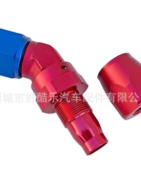 45度AN4AVBB/N6AN8/AN1锻0造汽车/机油散热器冷却器改装油管快速