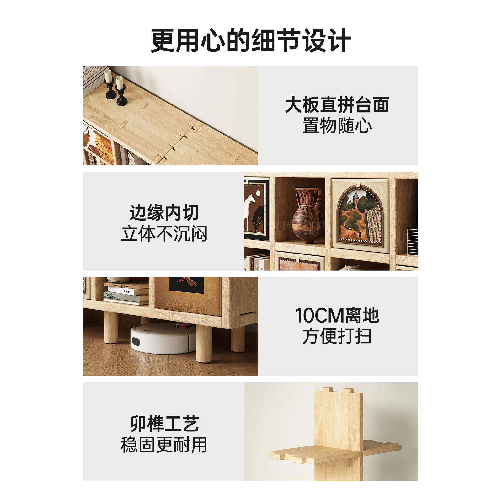 三梦厅实PSV木合书架落地置物架矮书柜客格子柜收纳幼儿园组物储
