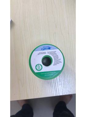 无阿尔法锡3线锡丝无铅锡丝Sn99.C焊HQCu0.7焊锡线铅锡线电烙铁