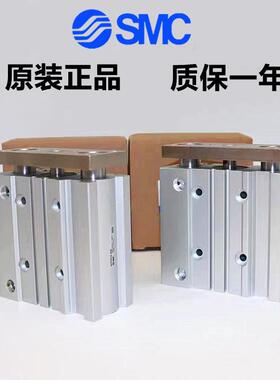 SMC三轴导杆气缸M0QL/MGQM12-110/20/25/3/4ZIY0/50/75G/00