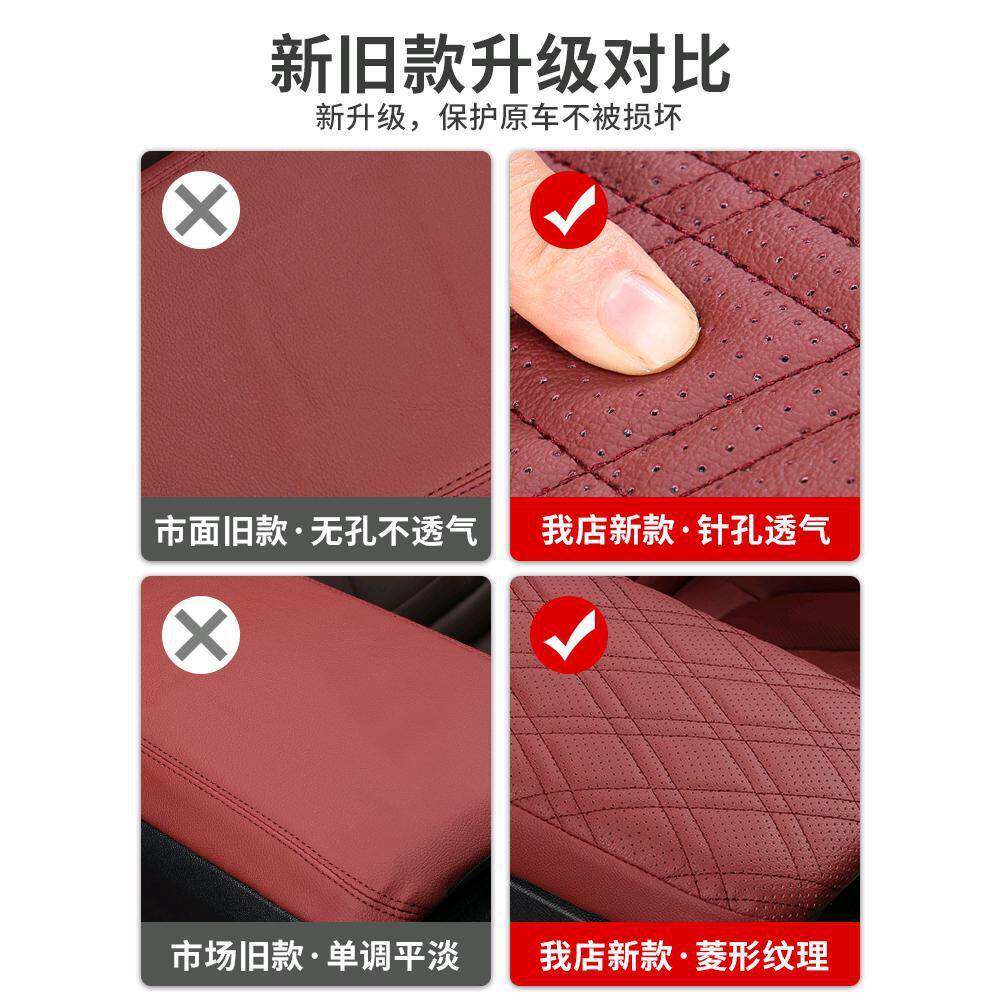 新系35系X1iX改3X4X5L中央扶手箱套保护套装原车WMW储物箱装饰品