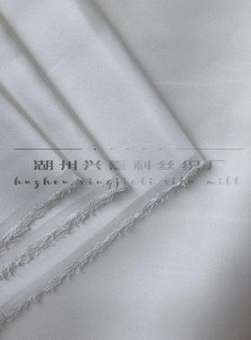 6mm素料绉缎140门幅真丝布面料100桑蚕丝1高77310档绸3丝94素绉缎