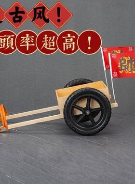 车狗狗拉车纯网拍拉车手工车手工UOK车轻型买菜段遛子红宠物实木