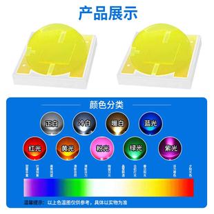 lFINed5054灯珠0.5W贴片led灯美甲UVeA灯l双波d高亮度珠发光二极