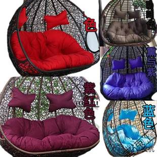 .双人加厚吊蓝沙靠秋千鸟巢坐垫垫摇篮藤椅吊善速床洗布套换发吊