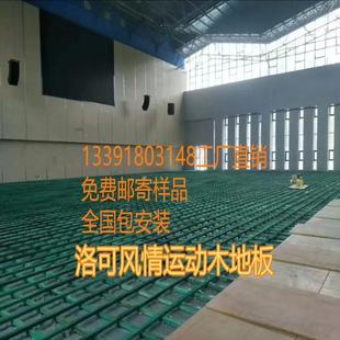 比训赛练场馆多功能OJI场馆运健身房舞蹈活房学校单位工会动室动