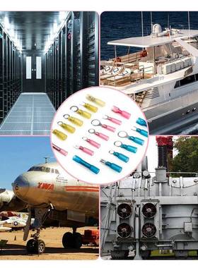 24PCS盒热缩端子组合套装铲状6.子3公母VWK端防水绝装缘接线端0子