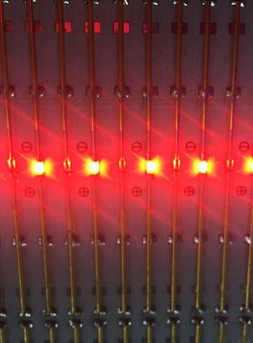 5508幻彩RGB跑马WJ-5050R灯贴片led灯6812/2120炫彩七彩机珠箱专