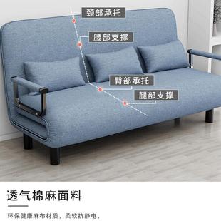 休可折沙发床单人床床EBB家用小户型叠办公室午推拉伸缩可变陪护