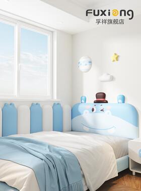 V5V7RSI5Z7榻榻米墙围软包儿童房女孩Z男孩童床头板撞靠背垫防头