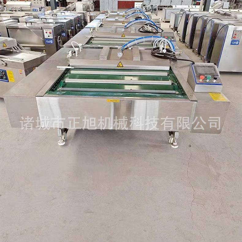 鲜米滚空包装动机全自动酸菜连续封玉口771机年糕包真装机械