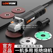 大功锈角磨机调无品牌 速家用磨光机工率业级金属切打磨抛光割除
