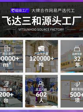 ?翻智能感应厅家垃YVG圾桶轻奢用高脚厨房卫生间客卧室塑料自动盖