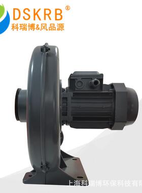 货中压风FVO机CX-1001.5WK塑布料现吹膜风机吹纸条中压鼓风机厂家