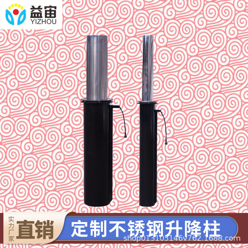 半自动液压升降防撞路障