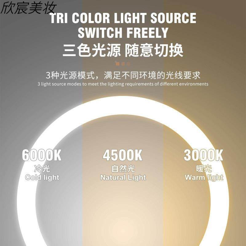 网红充化妆镜带桌面台式梳妆镜宿舍电式补美光镜子女161生灯妆镜,住宅家具,化妆镜,淘宝优惠券,粉丝福利购,淘宝优惠卷