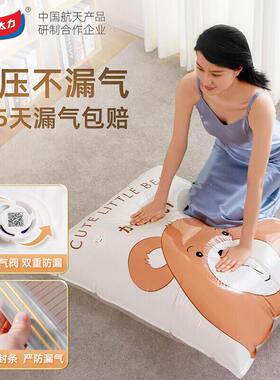 太力卡通收空纳袋9件真套AMGL1Z13