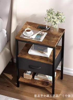 复铁木结合带抽边屉床头边柜古充电式IBL家用床收纳桌卧室置物储