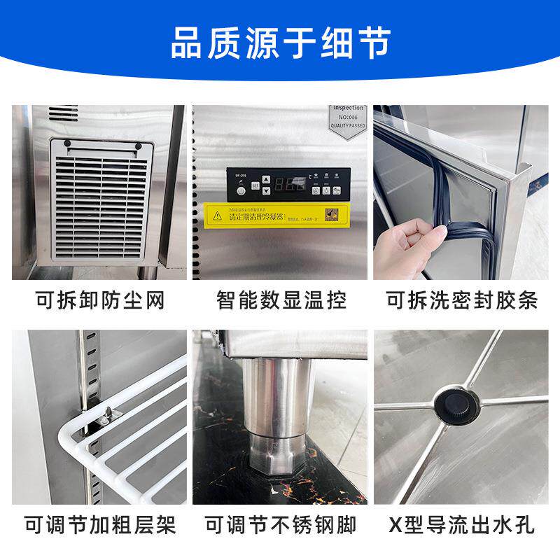 冷保鲜工作台风商用藏冰柜操作799台水吧卧式台冷冷柜厨房冷冻冰