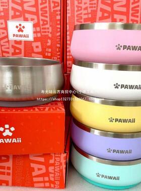 宠物碗304不锈钢饭盆狗狗打翻爪防饭怡狗碗水碗护颈RIA饭碗