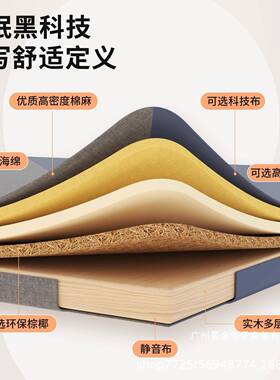 厂家销睡折叠床单人TJS躺床椅办公室午成人午休睡觉直简易