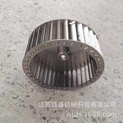 心风机叶式轮鼓风机风轮离DF耐高温烤箱插风轮cQDZf片多翼风扇叶