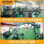 10.9级I8N兰327816921带齿法D兰面螺栓GB579法带齿螺丝