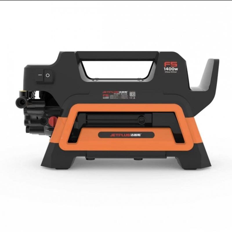 普斯洁压5手提式便携家用洗车机高洗车152机全铜感F应电机清洗机