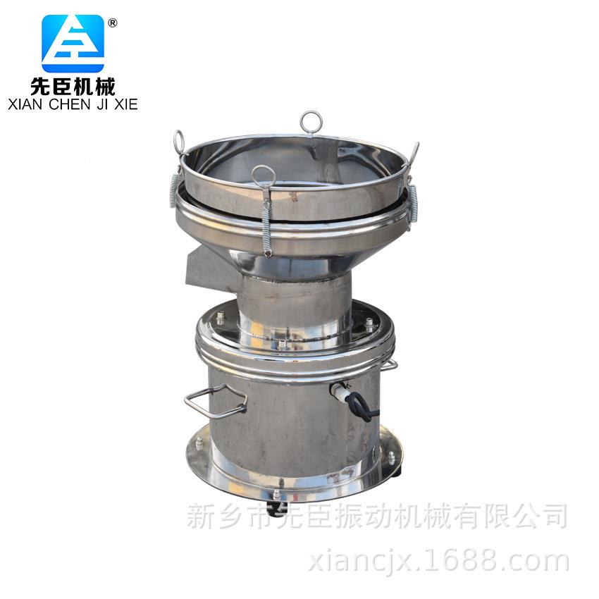 小30材质豆浆液体5过滤设4备4xc-450s0型振动筛厂家